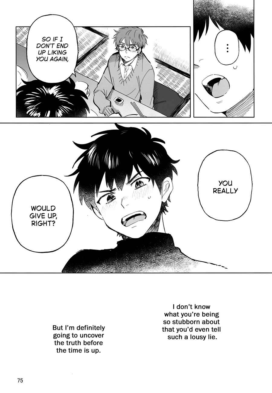 Ace of Diamond - Citrine in This Hand (Doujinshi) Chapter 2 - Page 36