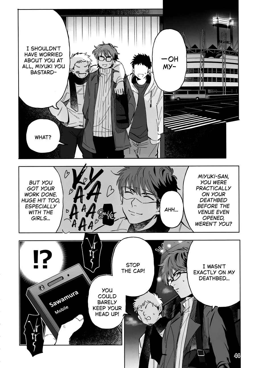 Ace of Diamond - Citrine in This Hand (Doujinshi) Chapter 2 - Page 5
