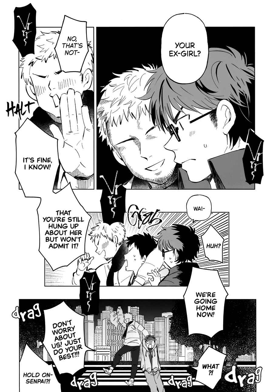 Ace of Diamond - Citrine in This Hand (Doujinshi) Chapter 2 - Page 6