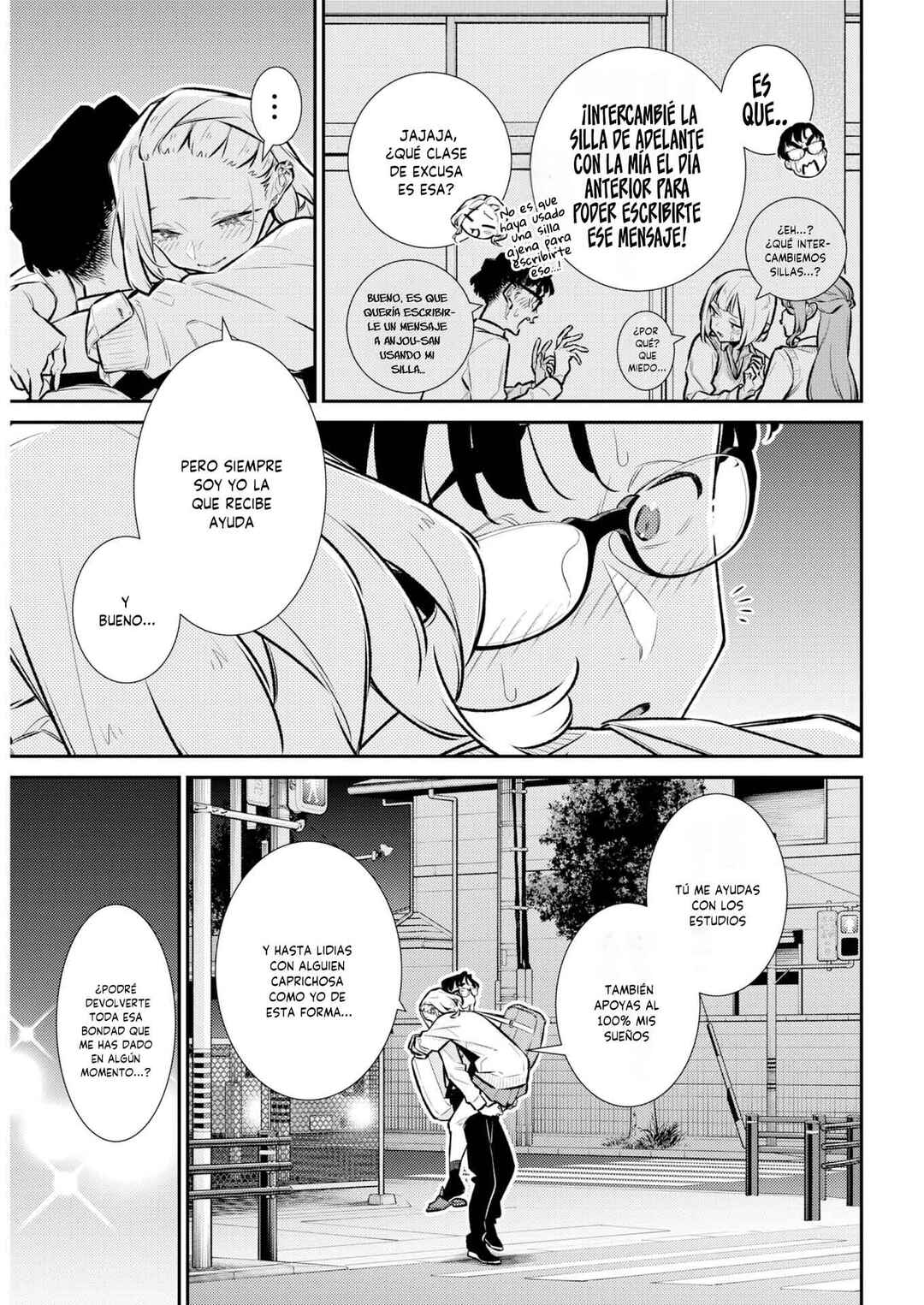Yancha Gal no Anjou-san Chapter 222 - Page 14