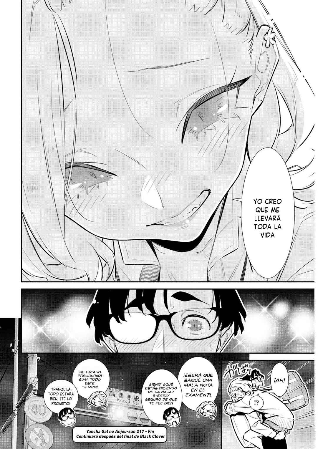 Yancha Gal no Anjou-san Chapter 222 - Page 16