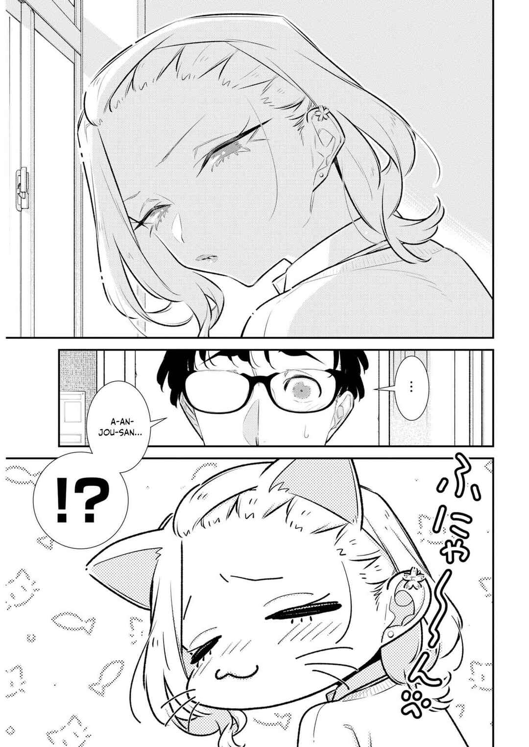 Yancha Gal no Anjou-san Chapter 222 - Page 6