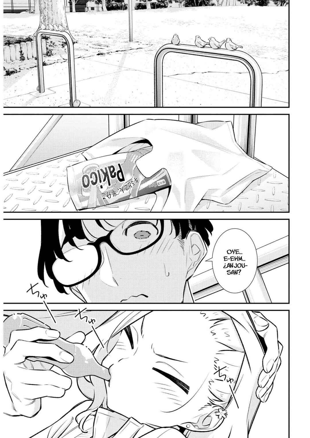 Yancha Gal no Anjou-san Chapter 222 - Page 8