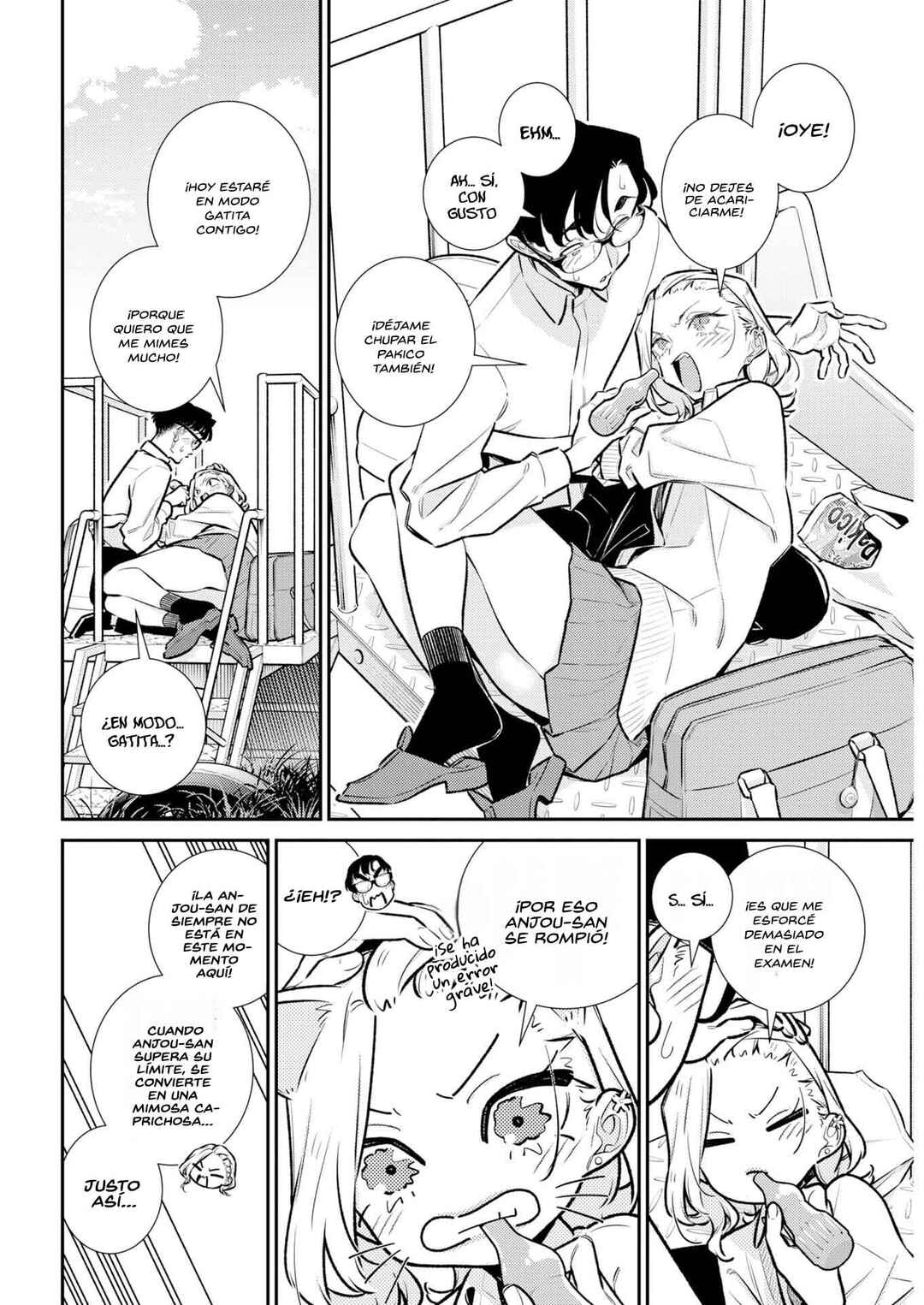 Yancha Gal no Anjou-san Chapter 222 - Page 9