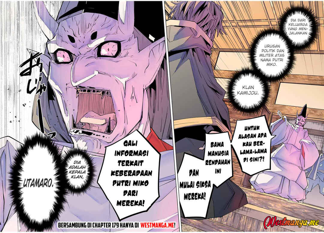 Shinjiteita Nakamatachi ni Dungeon Okuchi de Korosarekaketa ga Gift "Mugen Gacha" de Level 9999 no Nakamatachi wo Te ni Irete Moto Party Member to Sekai ni Fukushuu & "Zamaa!" Shimasu! Chapter 178 - Page 17