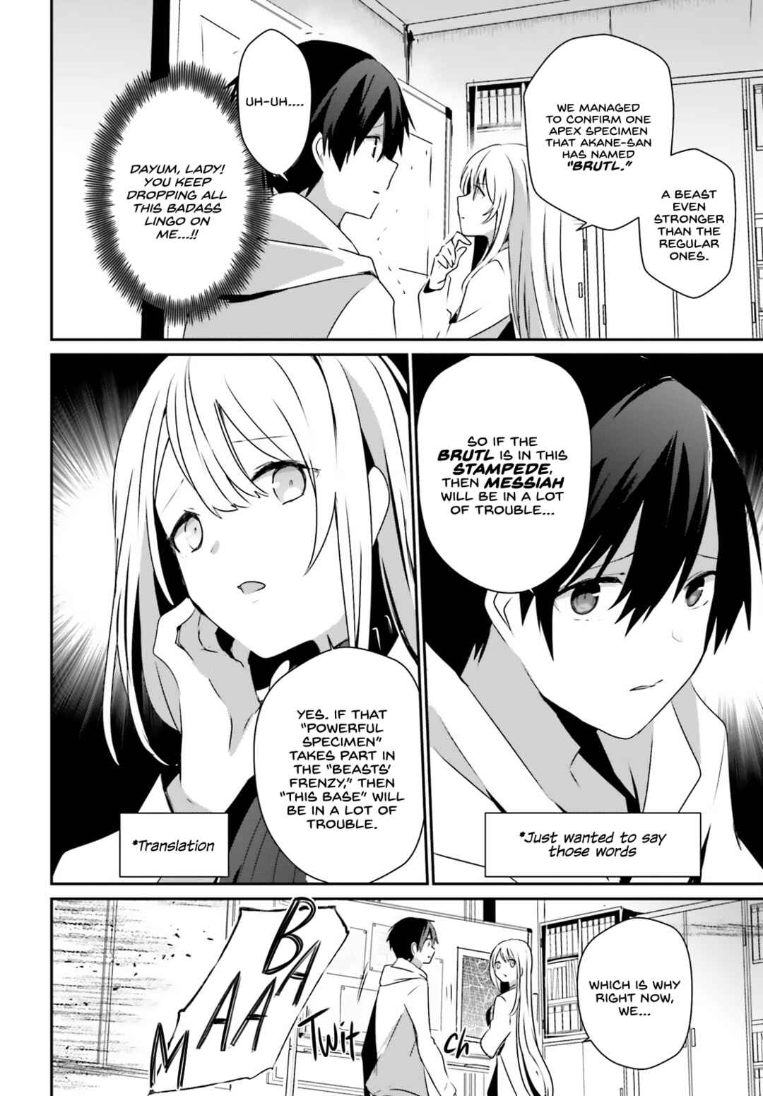 Kage no Jitsuryokusha ni Naritakute! Chapter 50 - Page 15