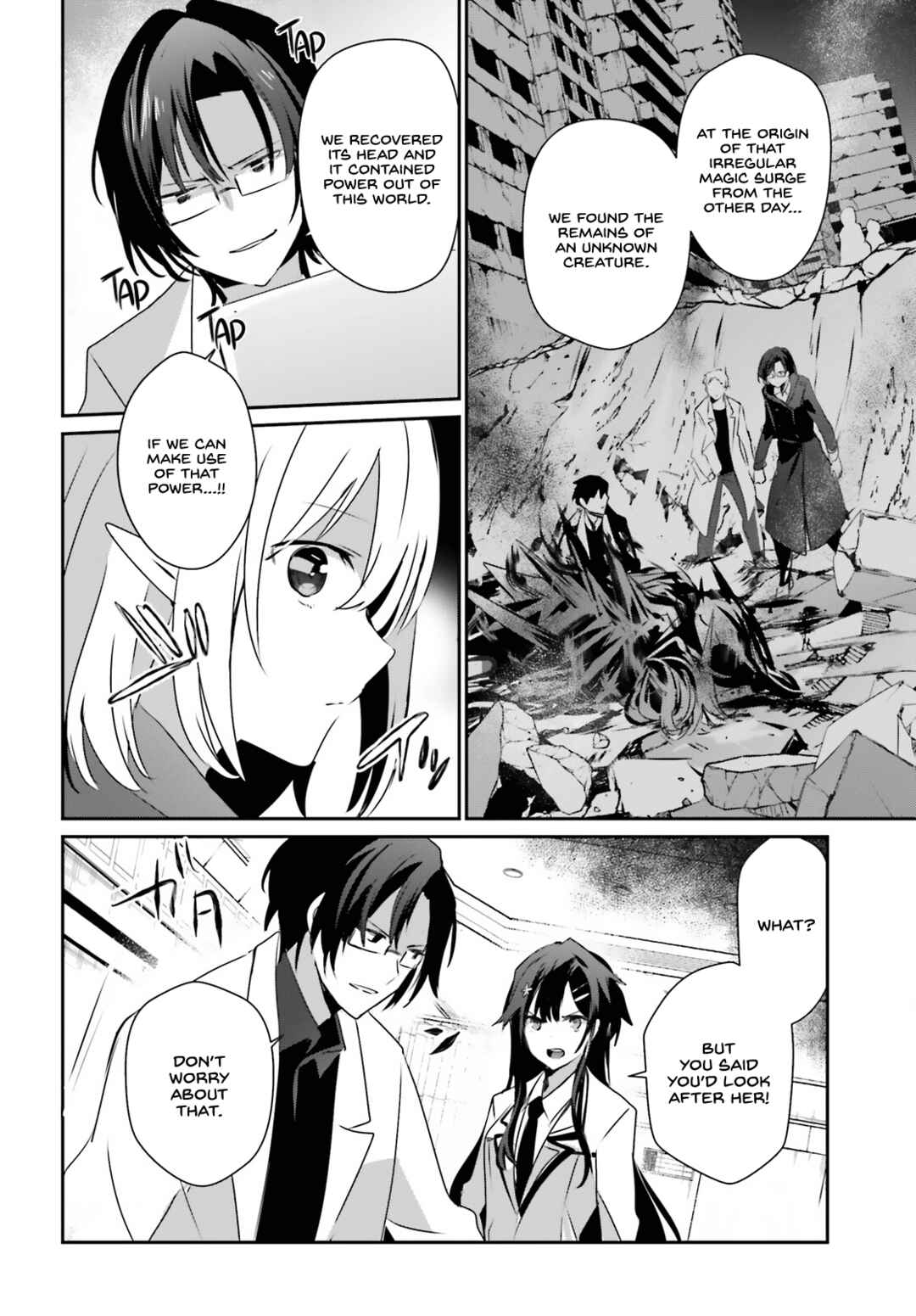 Kage no Jitsuryokusha ni Naritakute! Chapter 50 - Page 31