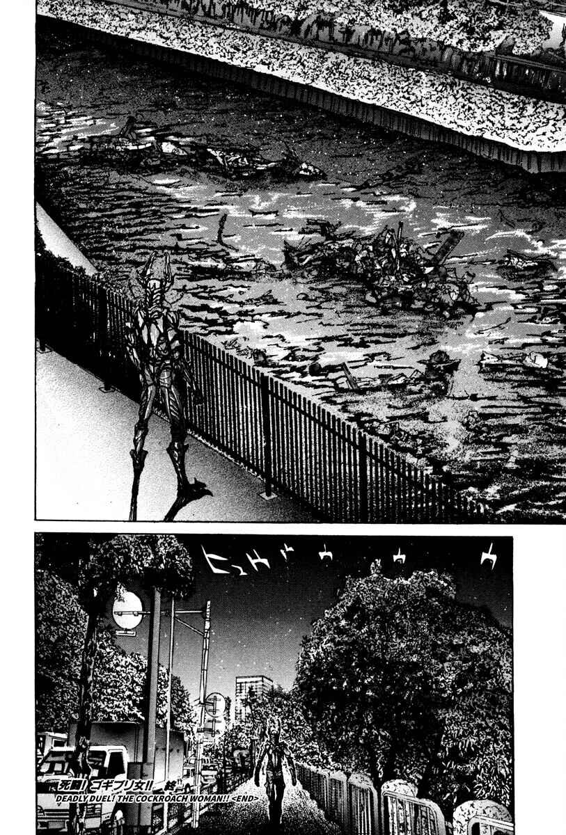 THE LAST MAN Chapter 101 - Page 17