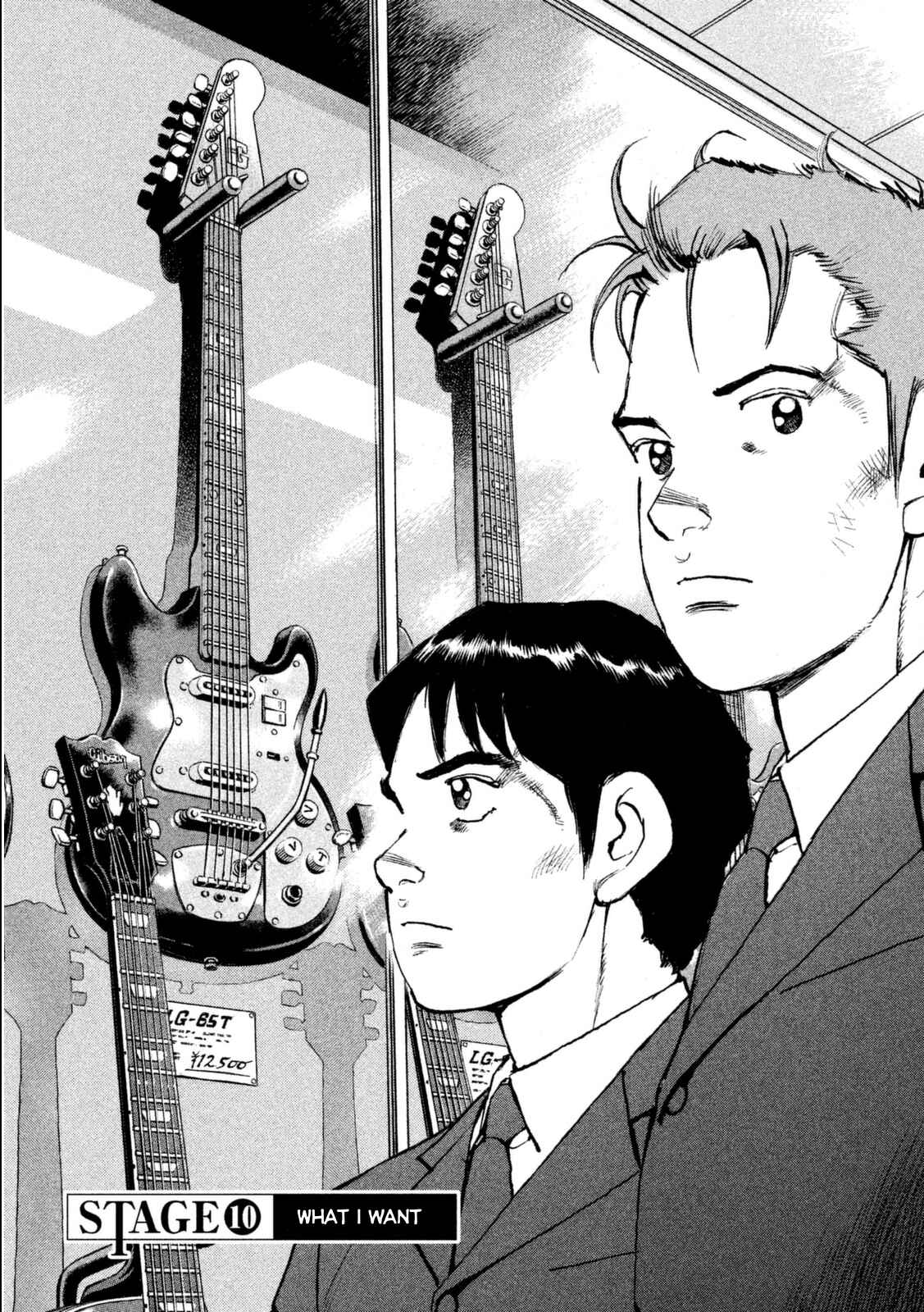We Are the Beatles Chapter 10 - Page 2