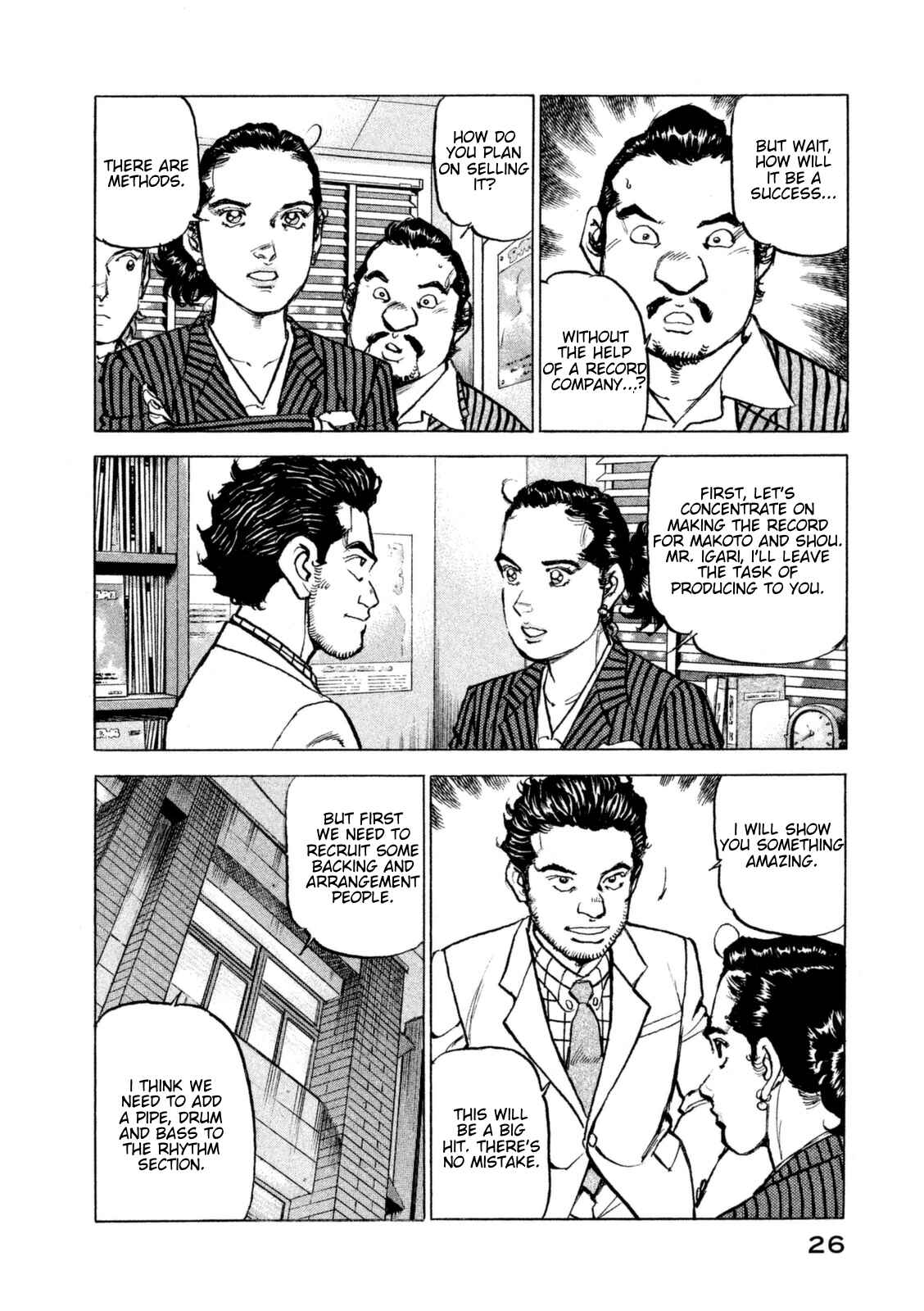 We Are the Beatles Chapter 10 - Page 5