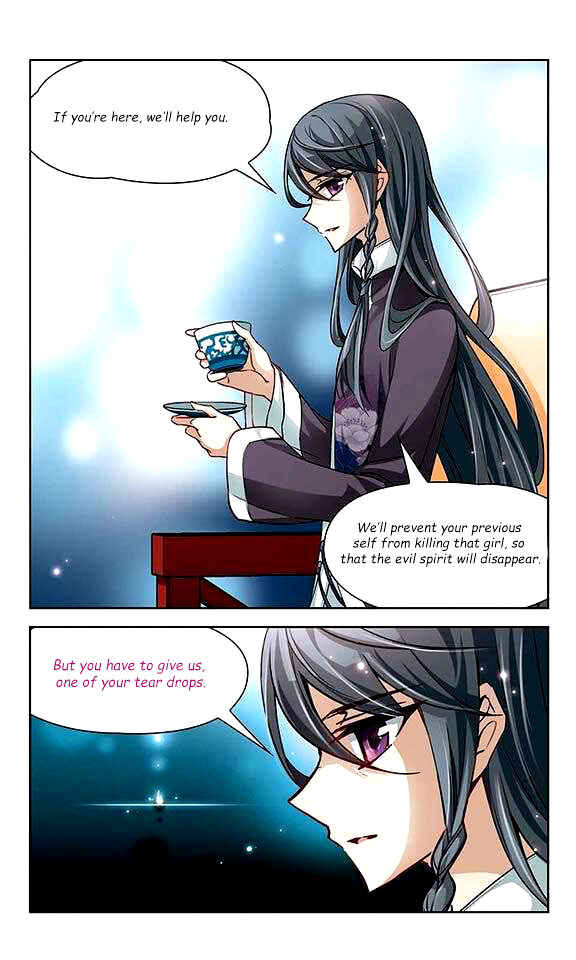 Journey to Seek Past Reincarnations Chapter 25 - Page 19