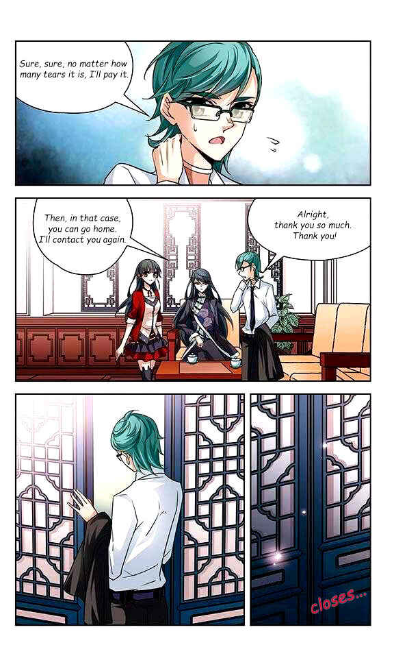 Journey to Seek Past Reincarnations Chapter 25 - Page 20