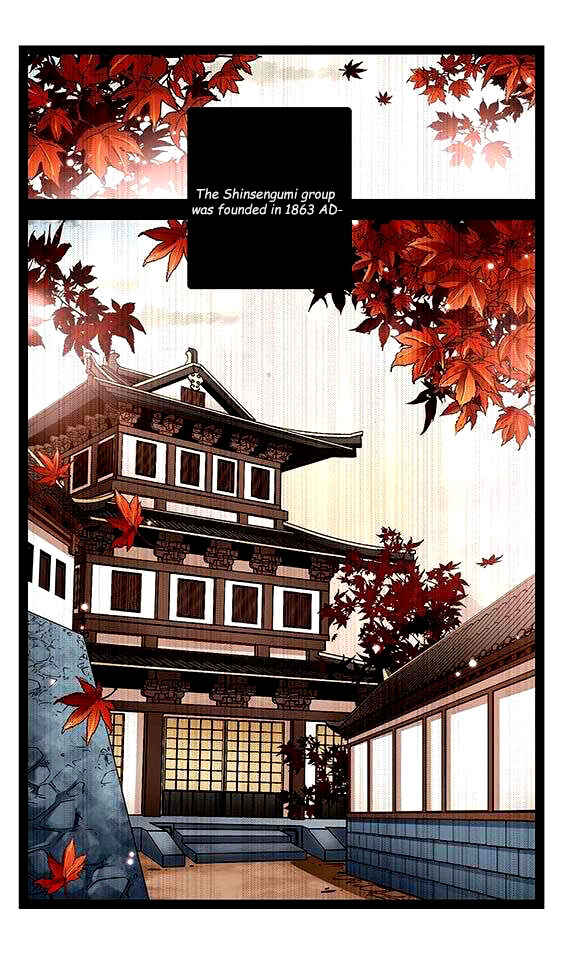 Journey to Seek Past Reincarnations Chapter 25 - Page 23