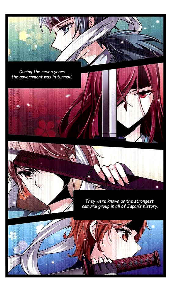 Journey to Seek Past Reincarnations Chapter 25 - Page 24