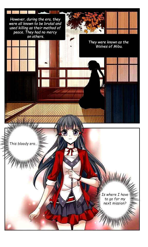 Journey to Seek Past Reincarnations Chapter 25 - Page 26
