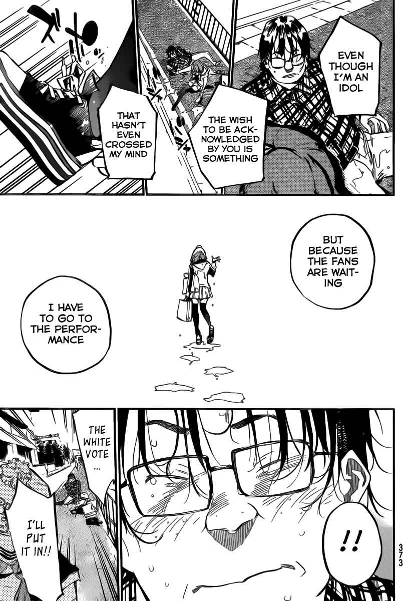AKB49: Ren'ai Kinshi Jourei Chapter 127 - Page 18