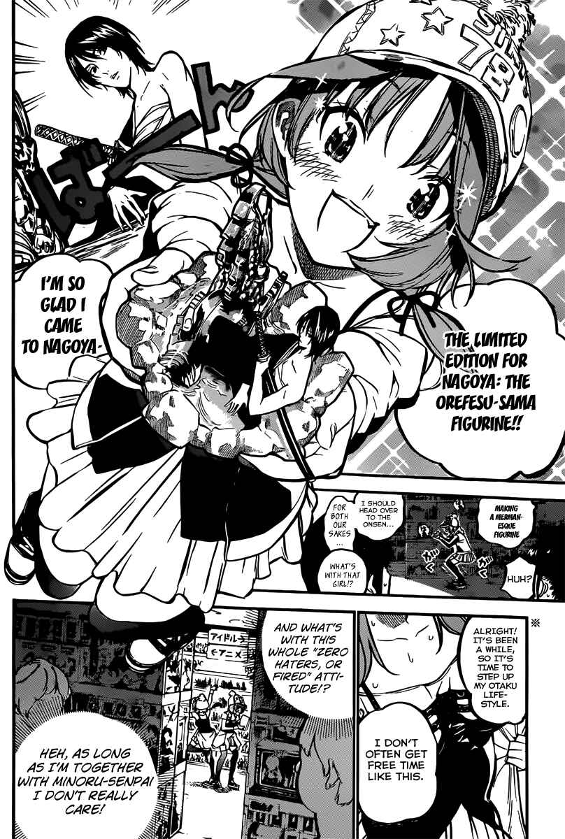 AKB49: Ren'ai Kinshi Jourei Chapter 127 - Page 3