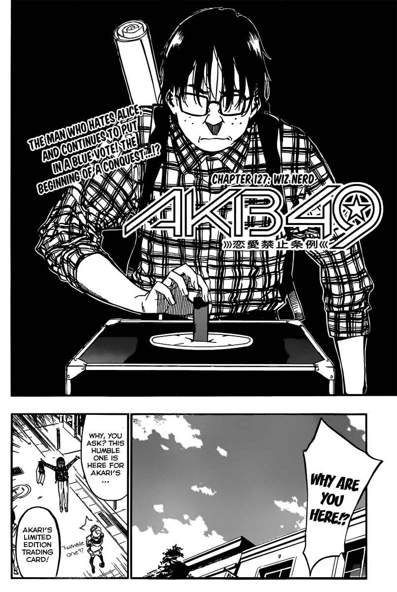AKB49: Ren'ai Kinshi Jourei Chapter 127 - Page 5