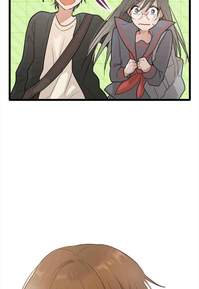 Star Flowers Chapter 83 - Page 20