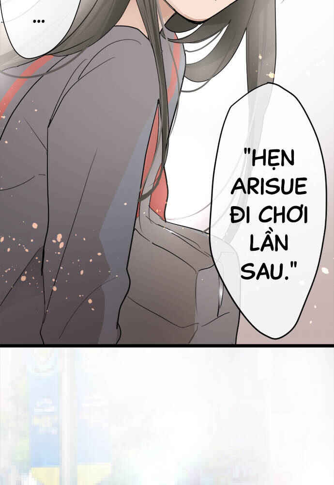 Star Flowers Chapter 83 - Page 29