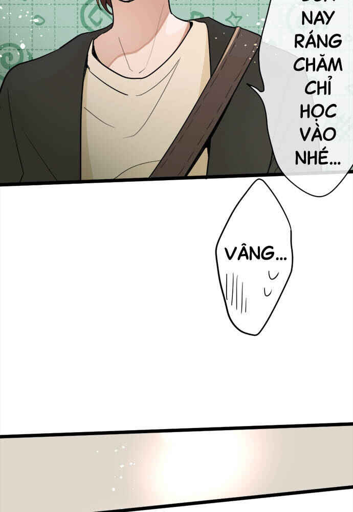 Star Flowers Chapter 83 - Page 9