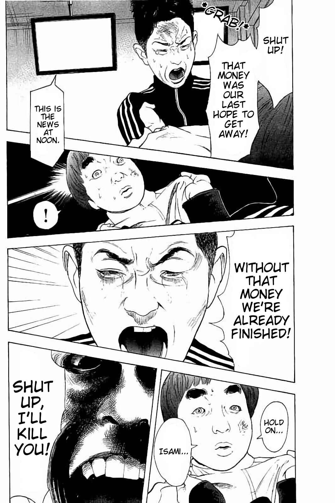 Bokutachi ga Yarimashita Chapter 39 - Page 10
