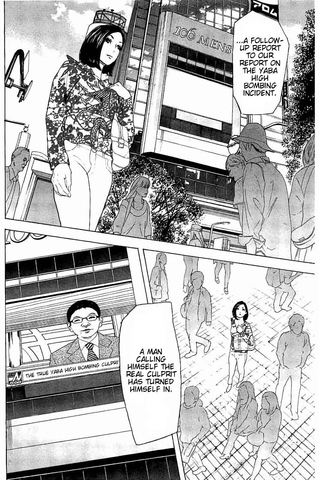 Bokutachi ga Yarimashita Chapter 39 - Page 16