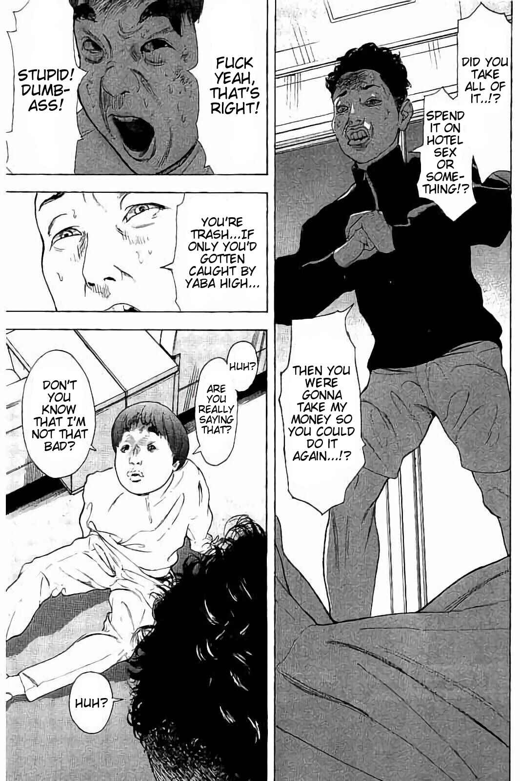 Bokutachi ga Yarimashita Chapter 39 - Page 7