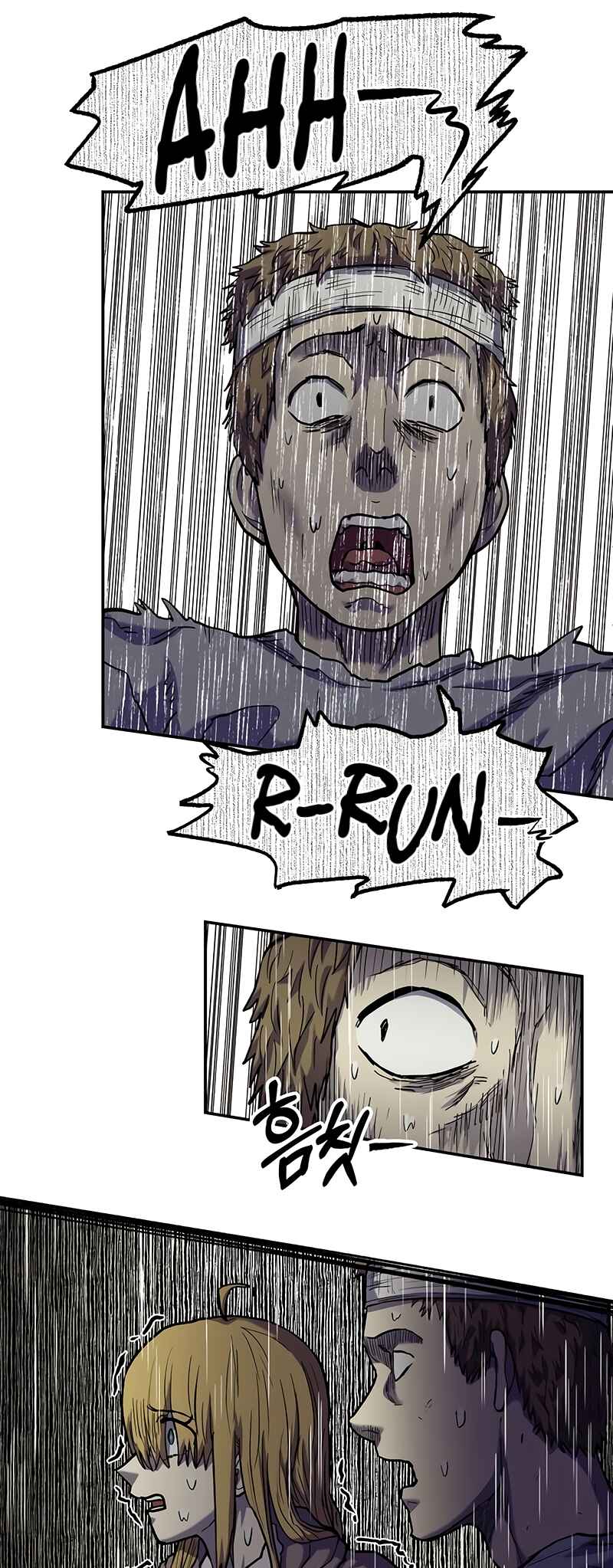 Jongmal eseo Saranamgi Chapter 14 - Page 18