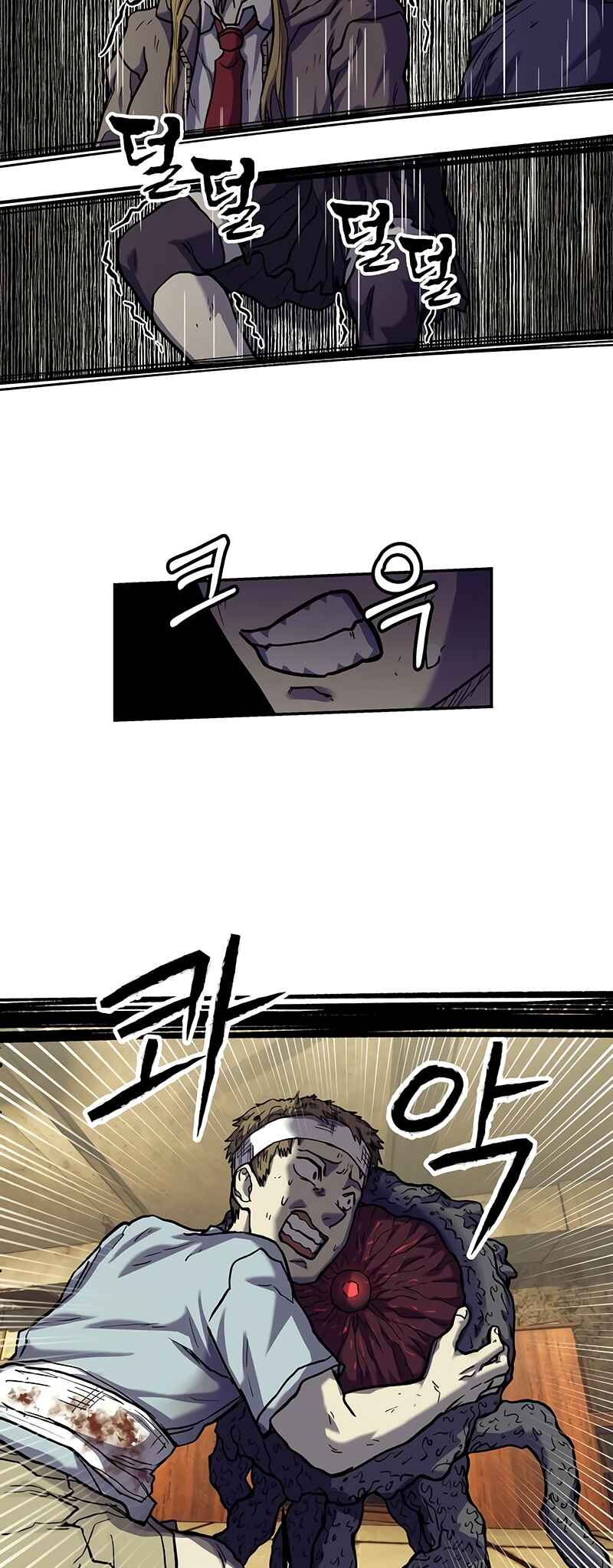Jongmal eseo Saranamgi Chapter 14 - Page 19
