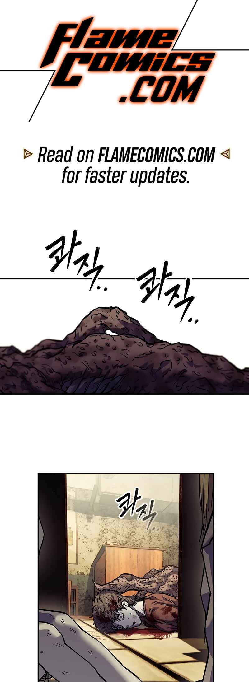 Jongmal eseo Saranamgi Chapter 14 - Page 2