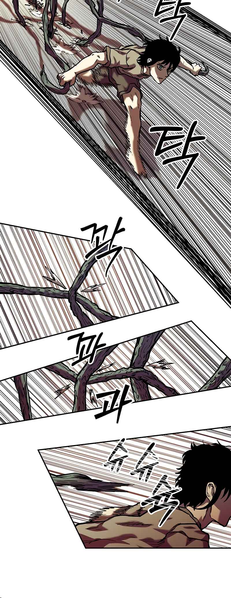Jongmal eseo Saranamgi Chapter 14 - Page 36