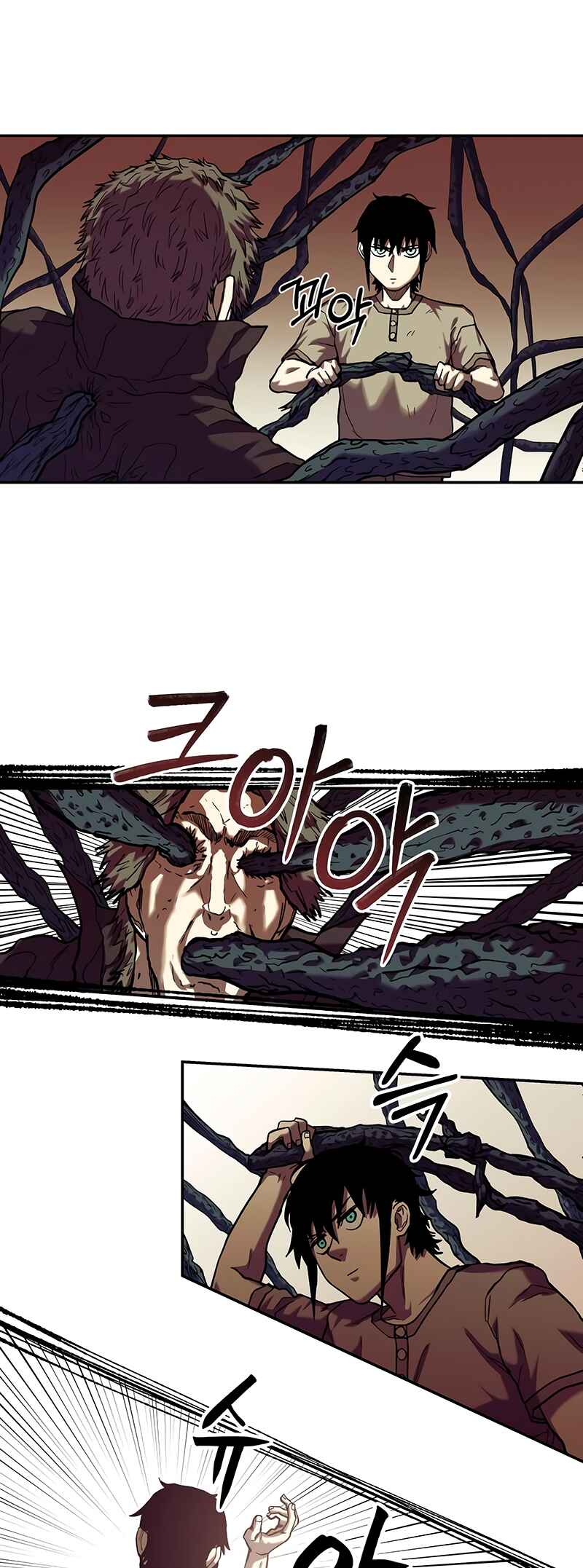 Jongmal eseo Saranamgi Chapter 14 - Page 39