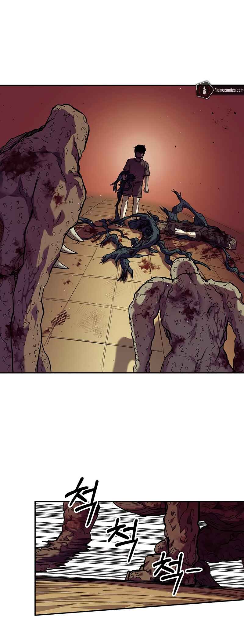 Jongmal eseo Saranamgi Chapter 14 - Page 45