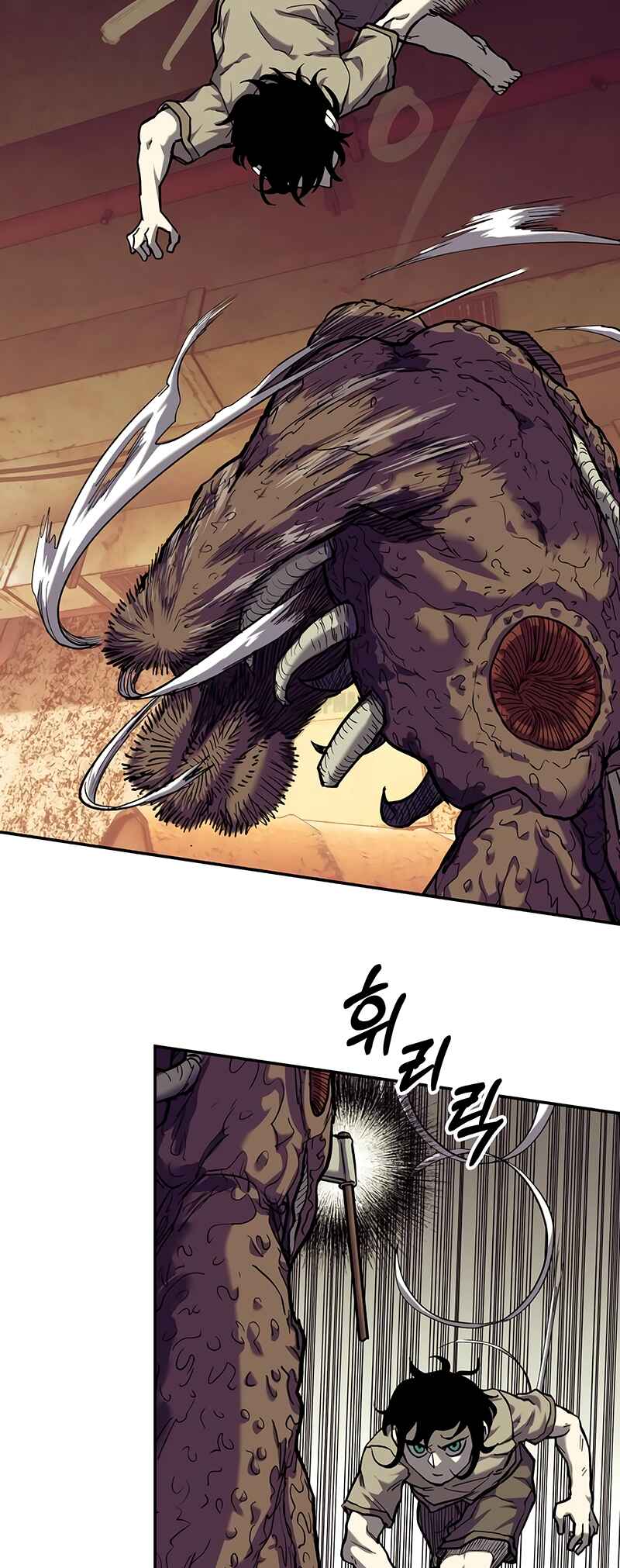 Jongmal eseo Saranamgi Chapter 14 - Page 49
