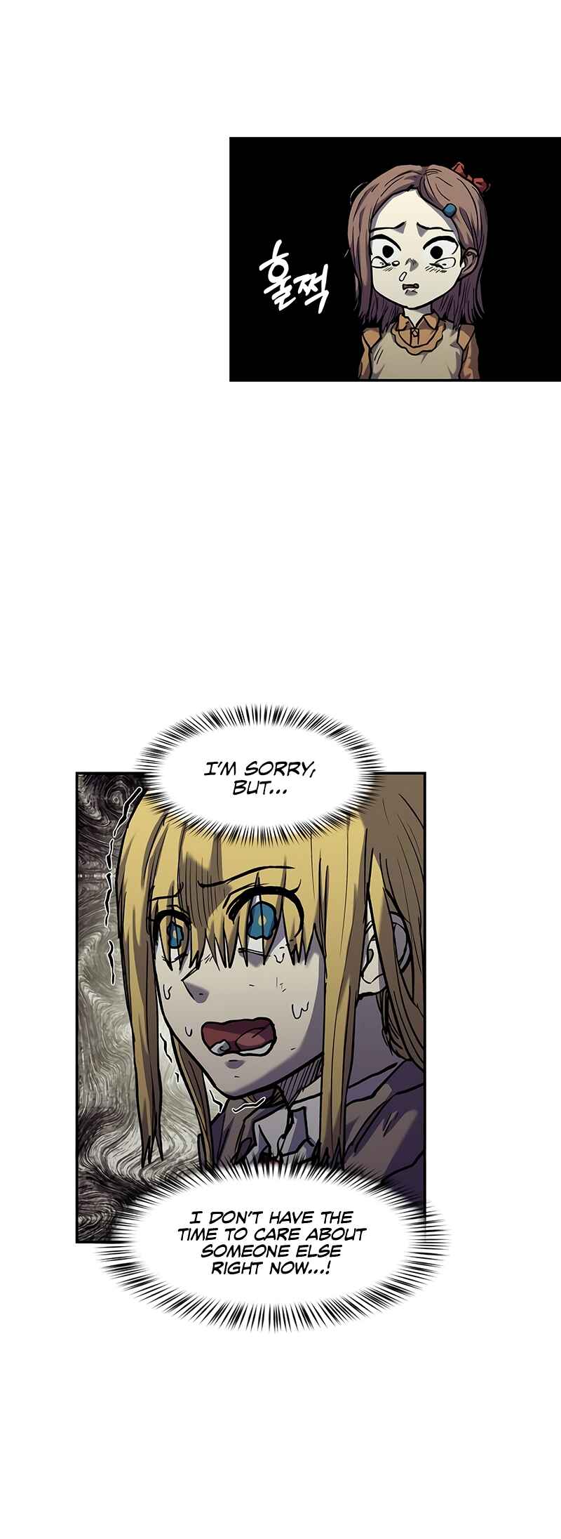 Jongmal eseo Saranamgi Chapter 14 - Page 5