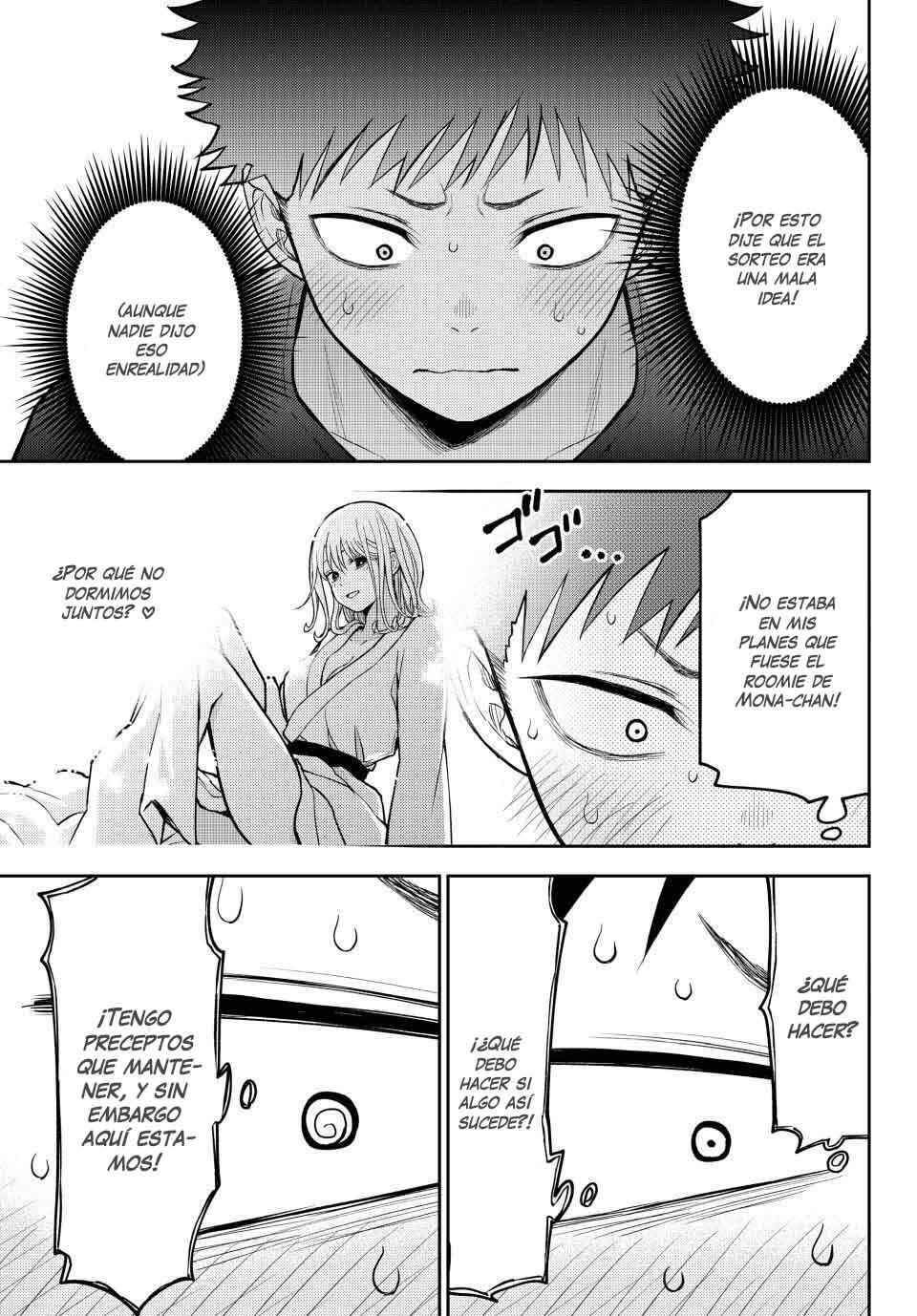 Kuroiwa Medaka ni Watashi no Kawaii ga Tsuujinai Chapter 214 - Page 11