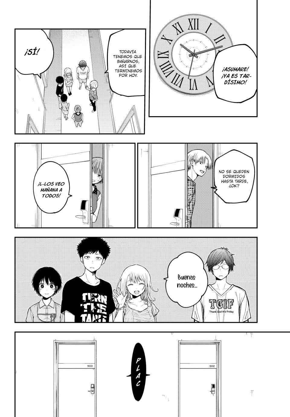 Kuroiwa Medaka ni Watashi no Kawaii ga Tsuujinai Chapter 214 - Page 14