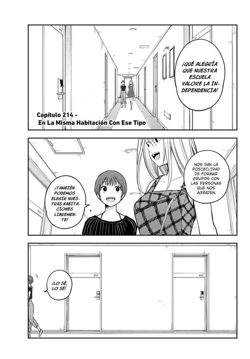 Kuroiwa Medaka ni Watashi no Kawaii ga Tsuujinai Chapter 214 - Page 3