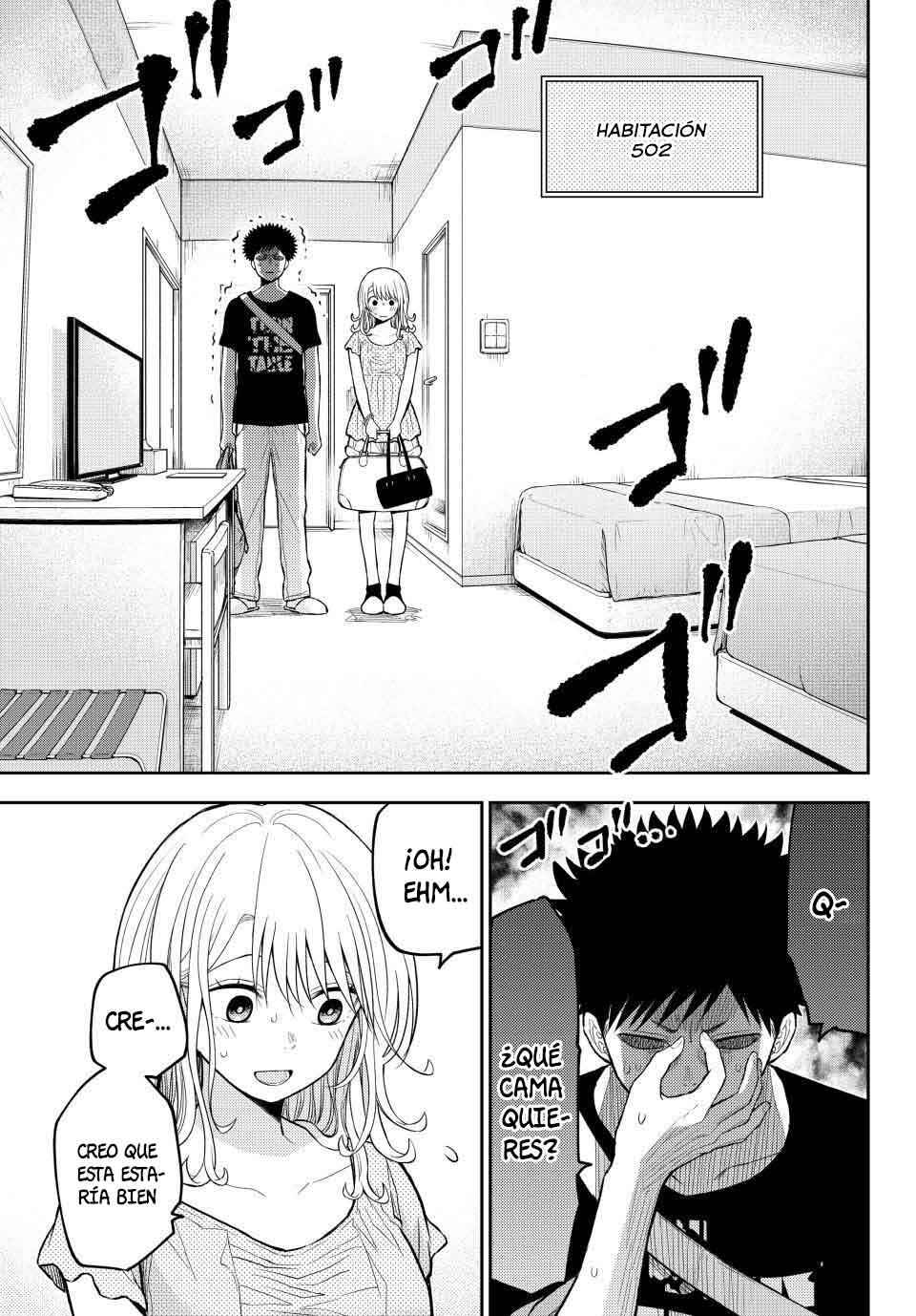 Kuroiwa Medaka ni Watashi no Kawaii ga Tsuujinai Chapter 214 - Page 5