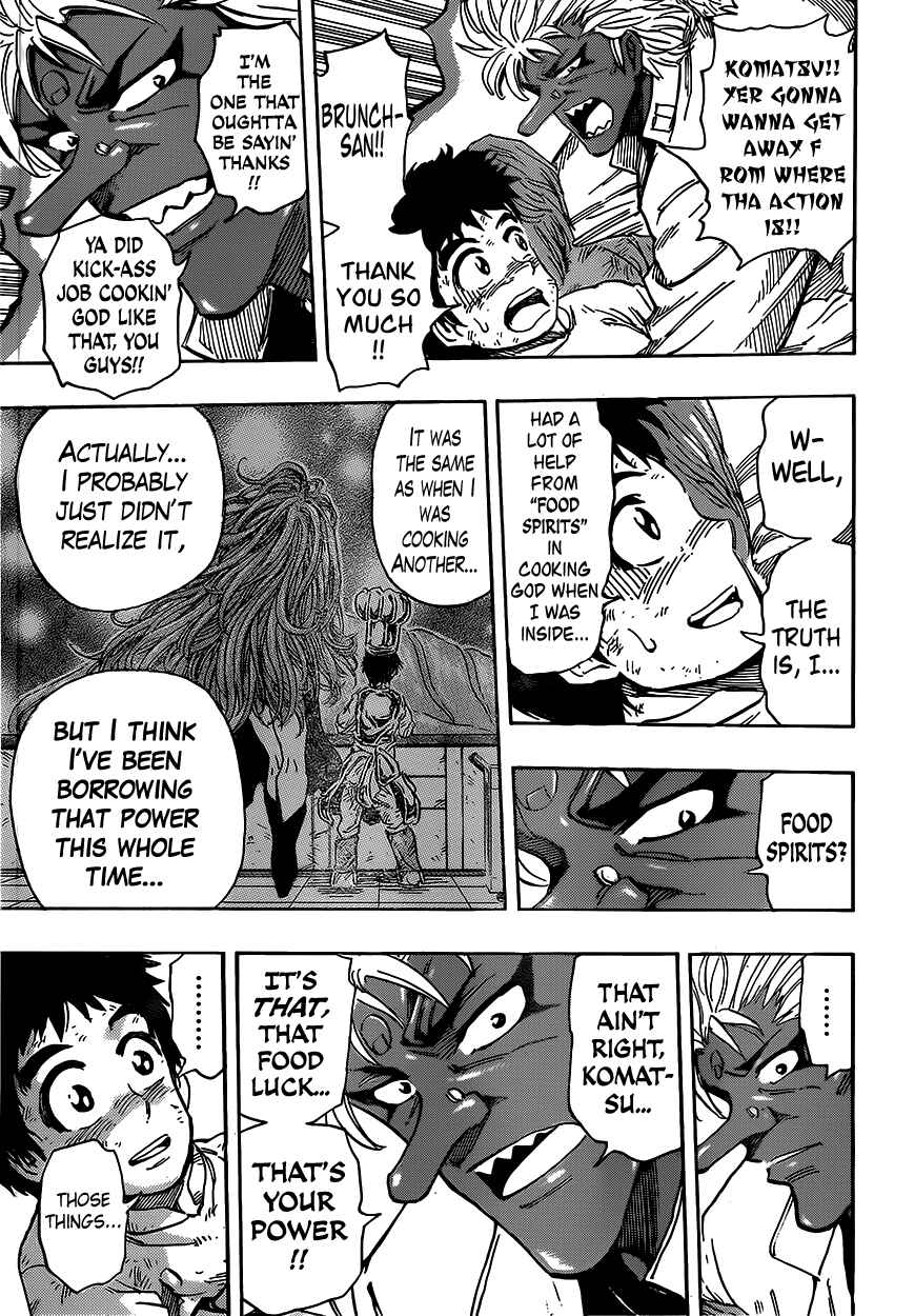 TORIKO Chapter 389 - Page 11