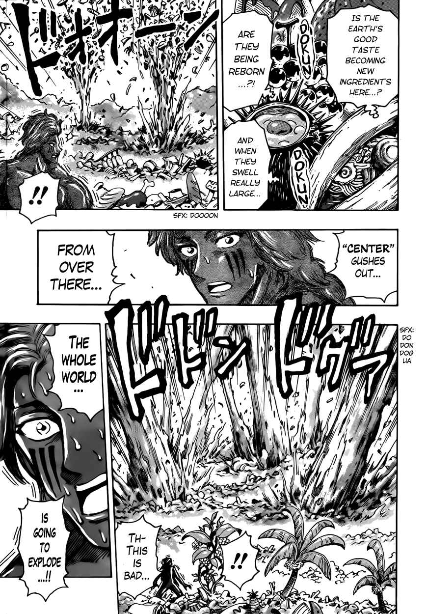 TORIKO Chapter 389 - Page 5