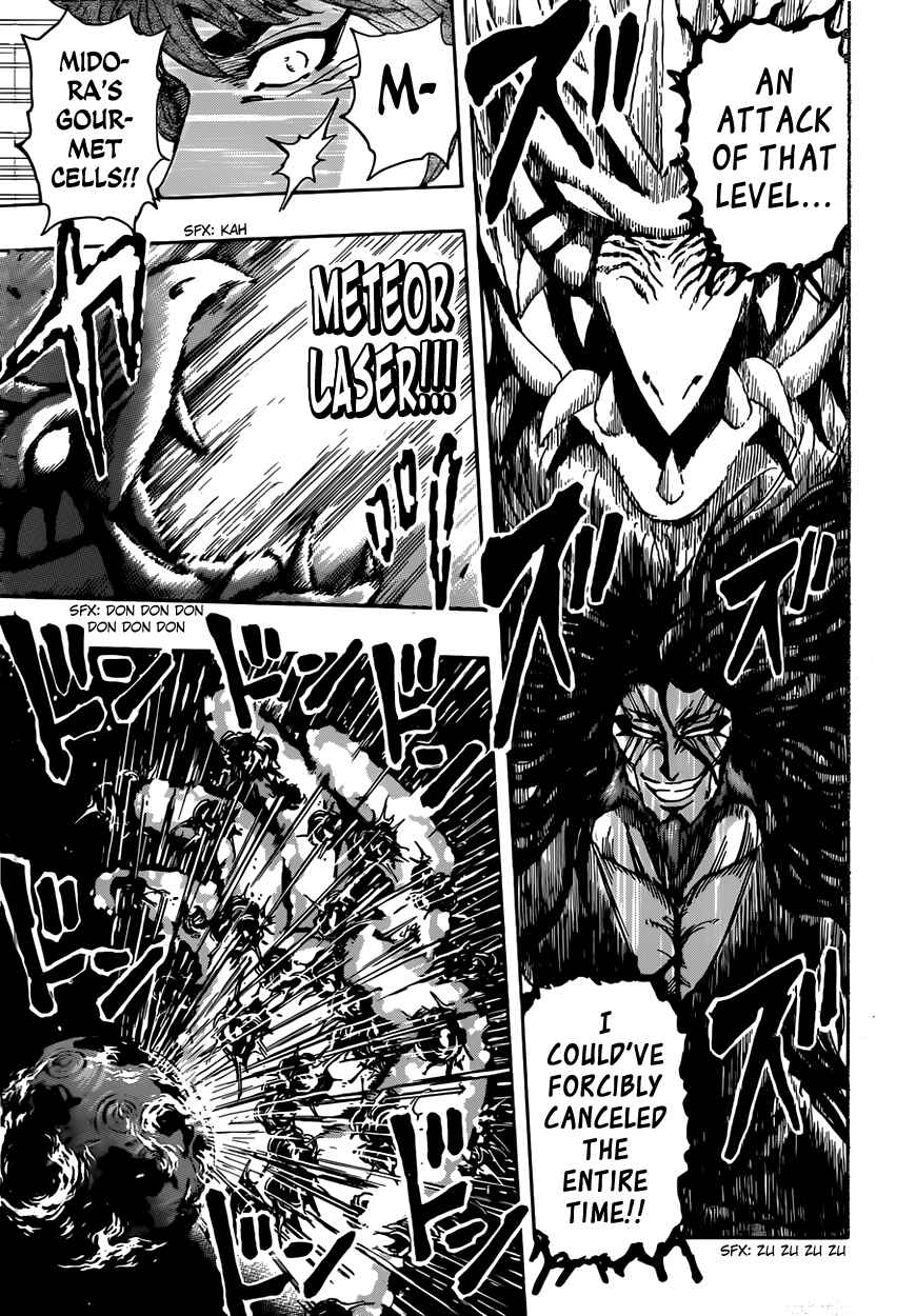 TORIKO Chapter 389 - Page 7