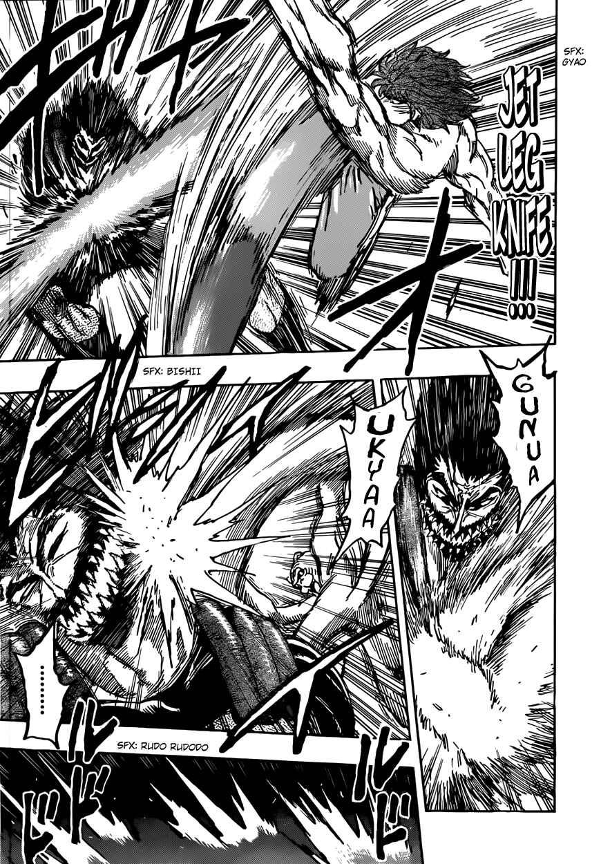 TORIKO Chapter 389 - Page 9