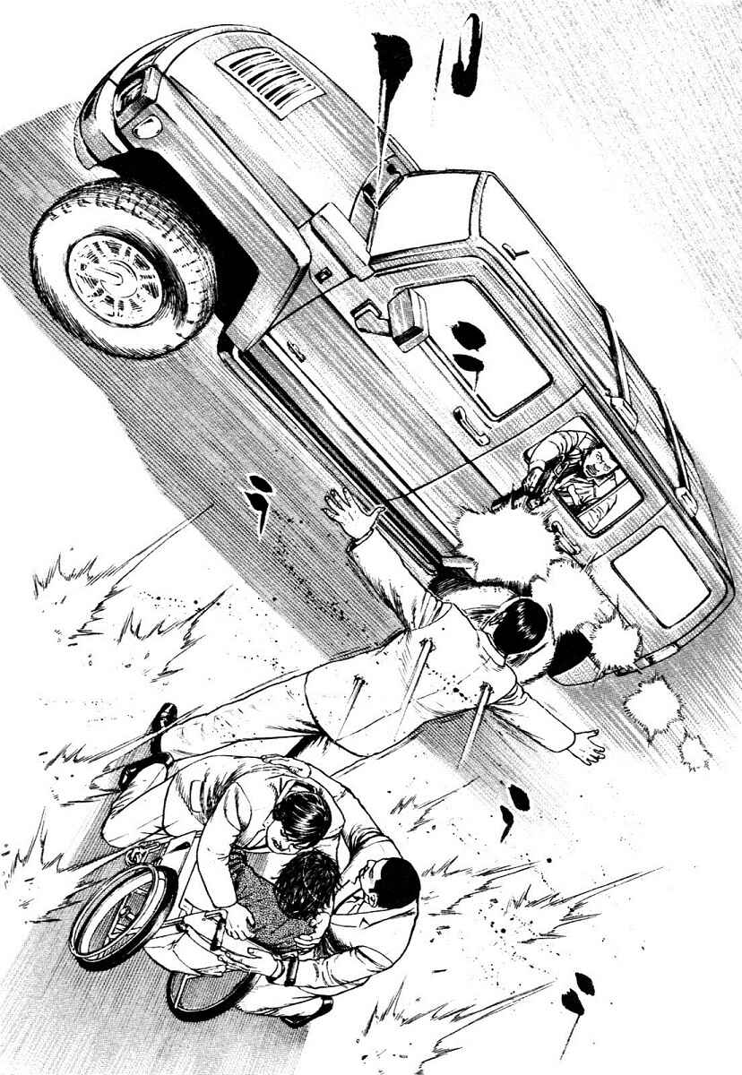 Tough Chapter 307 - Page 10