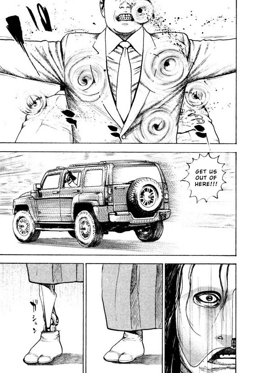Tough Chapter 307 - Page 11