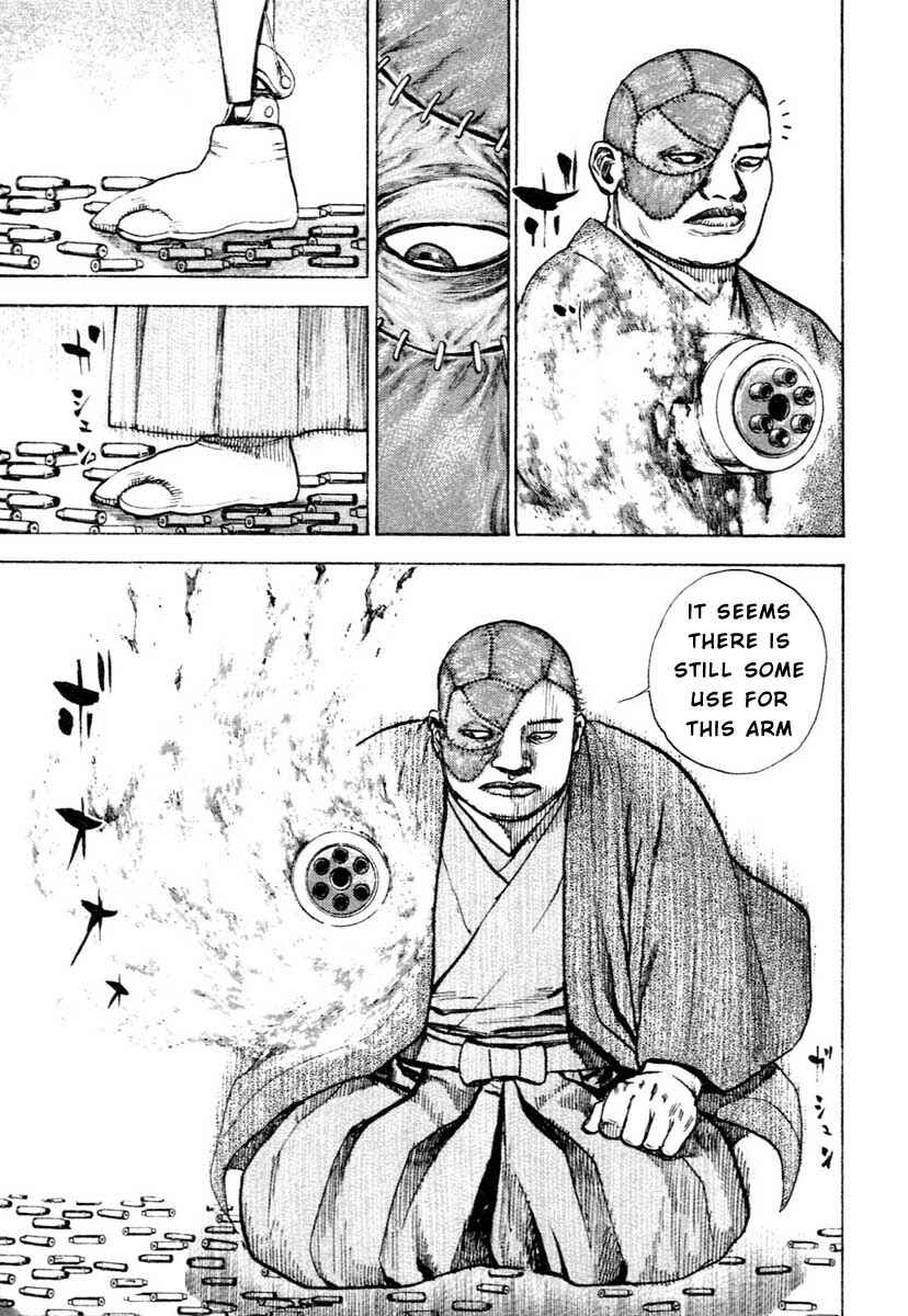 Tough Chapter 307 - Page 17
