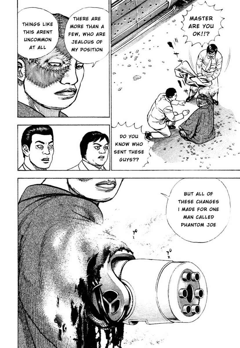 Tough Chapter 307 - Page 18
