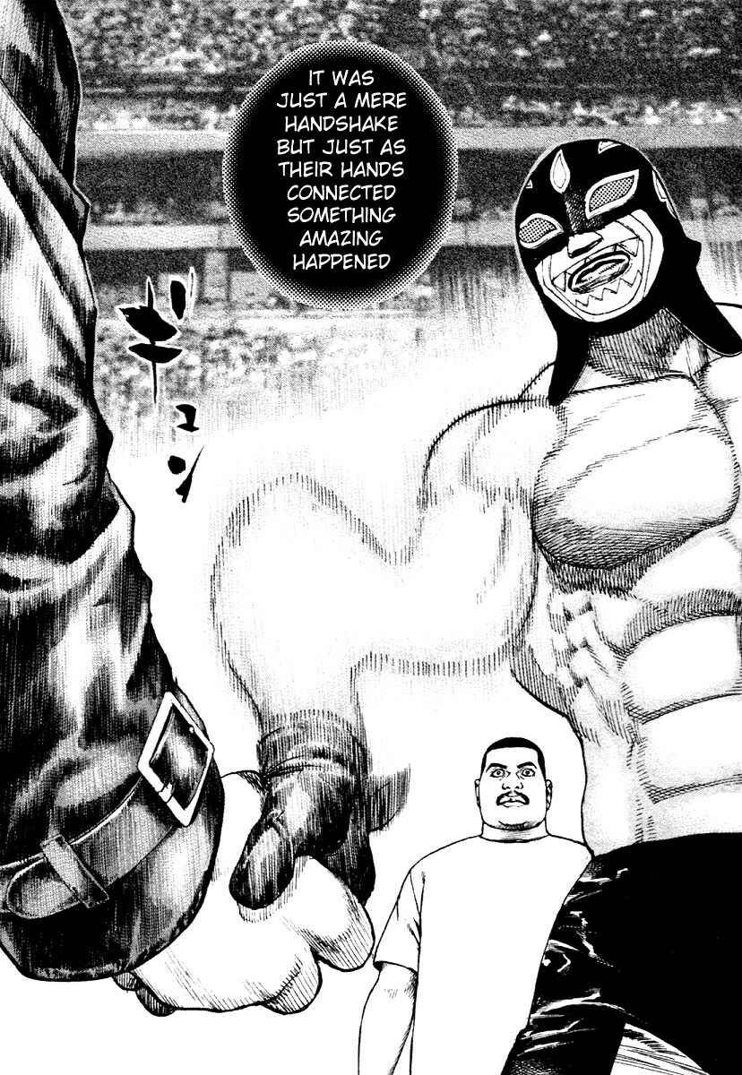 Tough Chapter 307 - Page 4