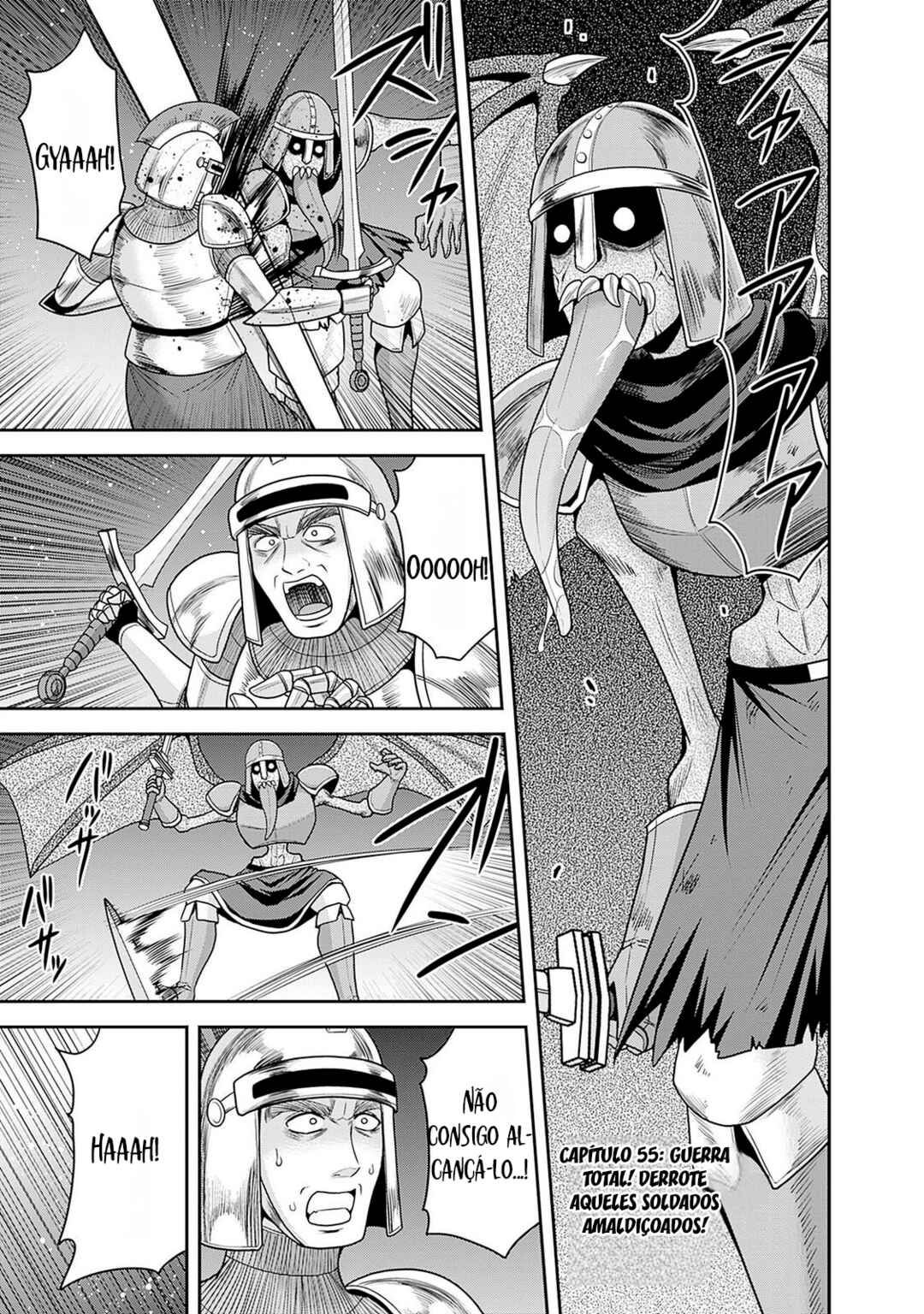Kujibiki Tokushou: Musou Harem-ken Chapter 55 - Page 1